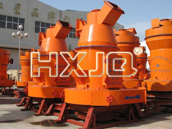 powder grinding mill