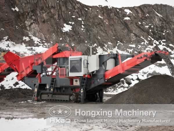 mobile crusher